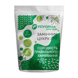 Цукрозамінник “ФітФорма SUPER STEVIA", 500 грамм. Бровари. фото 1 Цукрозамінник “ФітФорма SUPER STEVIA", 500 грамм. Бровари. фото 1