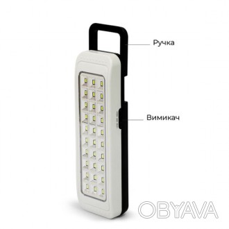 DM Аварійний ліхтар з ручкою Weidasi WD-823A LED 800 mAh White (Код товару:38280