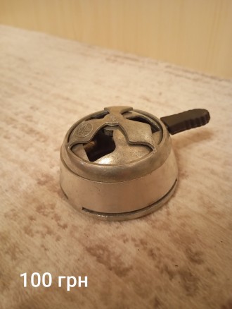 Калауд и чаши для кальяна. . фото 3 Продам:
1. Калауд для кальяна, в который кладем горячий уголь и не используем ф. . фото 3