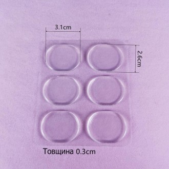 Силиконовые накладки в обувь от натирания и мозолей 3мм. Гелевые вкладыши многор. . фото 4