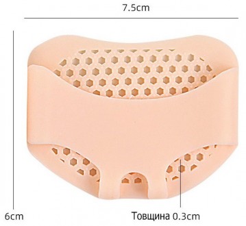 Ортопедические подушки под плюсну бежевые. Защитная вставка под плюсну телесного. . фото 11