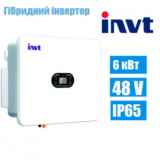 Інвертор гібридний однофазний INVT BD6KTL-LL1 6 кВт. Київ. фото 1 Інвертор гібридний однофазний INVT BD6KTL-LL1 6 кВт. Київ. фото 1