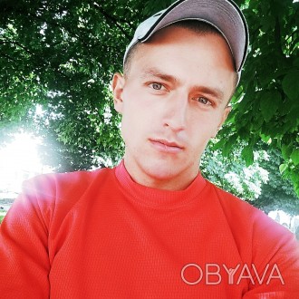 Відкритий для знайомства....