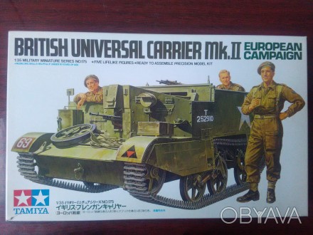 Техника"Tamiya"1/35 - Британский бронетранспортер WW2.
