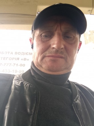 Шукаю жінку для зустрічей походів в кіно,відпочинку.. Київ. фото 1 Шукаю жінку для зустрічей походів в кіно,відпочинку.. Київ. фото 1