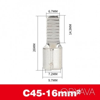 Обжимая клемма наконечник наконечники C45-16mm2 для кабеля.
Цена за 1 штуку.
Кол. . фото 1