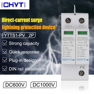 ЗІП DC до 40ka до 1000V CHYT пристрій захисту від імпульсних перенапруг.
Ліцензі. . фото 10