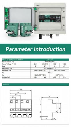 Автоматичний вимикач Feeo DC 125A 2P для сонячних панелей 2P для din або акумуля. . фото 4