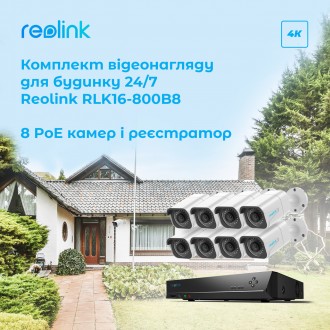 Комплект відеоспостереження Reolink RLK16-800B8. . фото 5