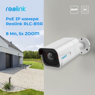 IP-камера Reolink P430 (RLC-811A). . фото 5