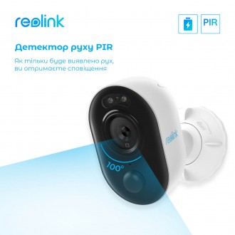 IP камера Reolink Lumus Series E430 (Lumus). . фото 6