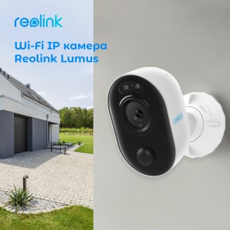 IP камера Reolink Lumus Series E430 (Lumus). . фото 5