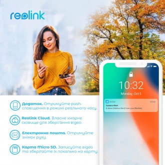 IP камера Reolink Go PT Plus без сонячної панелі. . фото 9