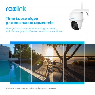 IP камера Reolink Go PT Plus без сонячної панелі. . фото 8