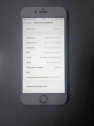 Смартфон з iOS 11, екран 4.7", роздільна здатність 1334x750, камера 12 МП, автоф. . фото 4