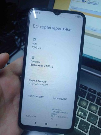 Android 10; підтримка двох SIM-карток; екран 6.53", роздільна здатність 1600x720. . фото 5