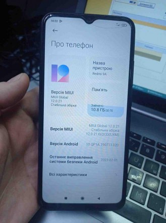 Android 10; підтримка двох SIM-карток; екран 6.53", роздільна здатність 1600x720. . фото 4