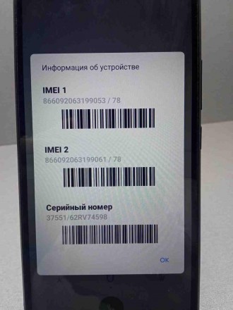 Android 10; підтримка двох SIM-карток; екран 6.53", роздільна здатність 1600x720. . фото 2