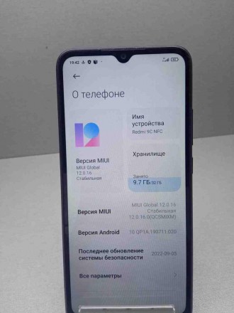 Android 10; підтримка двох SIM-карток; екран 6.53", роздільна здатність 1600x720. . фото 3