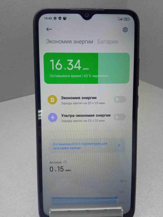 Android 10; підтримка двох SIM-карток; екран 6.53", роздільна здатність 1600x720. . фото 4