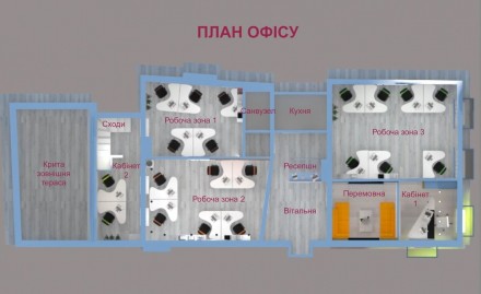 Оренда офісного приміщення О.Гончара 74б 
Адреса: вулиця Олеся Гончара 74б 
Зага. . фото 16