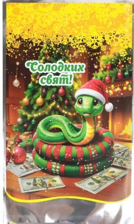 Пакети (д) 350*200 (ш), мм поліпропіленовий + металізований - 1 упак (100 шт). Івано-Франківськ. фото 1 Пакети (д) 350*200 (ш), мм поліпропіленовий + металізований - 1 упак (100 шт). Івано-Франківськ. фото 1