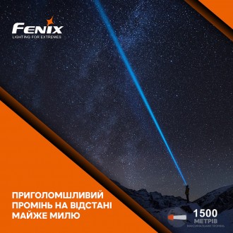 
 Модель Fenix HT30R є лазерним ліхтарем, який демонструє велику продуктивність . . фото 9