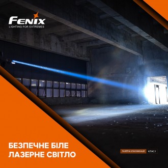 
 Модель Fenix HT30R є лазерним ліхтарем, який демонструє велику продуктивність . . фото 11