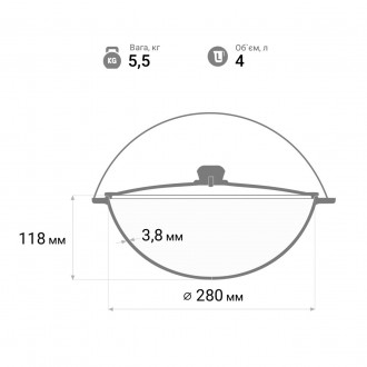  Азиатский чугунный казан емкостью 4 л, Укомплектован дужкой и чугунной крышкой,. . фото 10