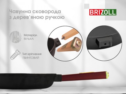  Велика чавунна сковорода для всієї сім’ї. Висота стінок 60 мм робить сковороду . . фото 6