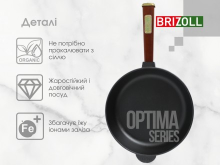  Велика чавунна сковорода для всієї сім’ї. Висота стінок 60 мм робить сковороду . . фото 5