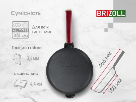  Велика чавунна сковорода для всієї сім’ї. Висота стінок 60 мм робить сковороду . . фото 8