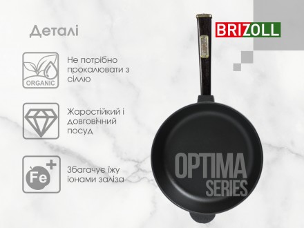  Велика чавунна сковорода для всієї сім’ї. Висота стінок 60 мм робить сковороду . . фото 5