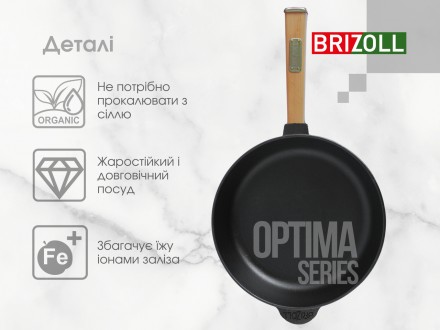  Велика чавунна сковорода для всієї сім’ї. Висота стінок 60 мм робить сковороду . . фото 6