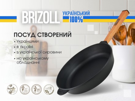  Велика чавунна сковорода для всієї сім’ї. Висота стінок 60 мм робить сковороду . . фото 5