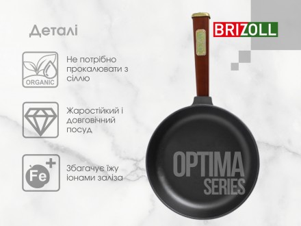  Чавунна сковорідка невеликого діаметру – 200 мм ідеально підходить для однієї о. . фото 6