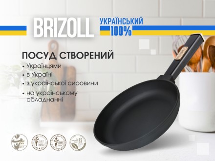  Чавунна сковорідка невеликого діаметру – 220 мм ідеально підходить для однієї о. . фото 5