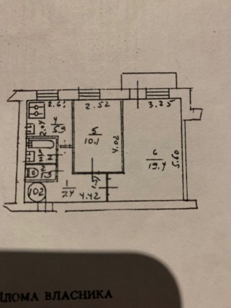 Печерск, 2 комн ул Коновальца 15 корп 1. 
Пропонується до продажу 2 кімнатна, ро. . фото 8