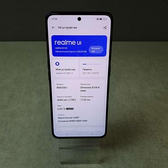 Розбуди в собі пристрасть до швидкості
Realme GT NEO 3 — це, по суті, данина пов. . фото 2