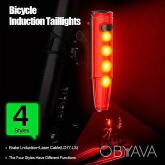 Велофонар LEADBIKE LD77-LS-4LED з лазерною розміткою, waterproof, Li-Ion акумуля. . фото 1