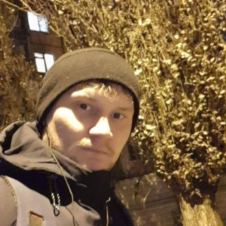 Шукаю дівчину . Кривий Ріг. фото 1 Шукаю дівчину . Кривий Ріг. фото 1