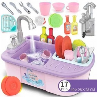 Игровой набор Кухонная мойка с циркуляцией воды Limo Toy 41х16х29 см. Одеса. фото 1 Игровой набор Кухонная мойка с циркуляцией воды Limo Toy 41х16х29 см. Одеса. фото 1