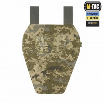 Балістичний захист паху (НВМПЕ ) М-Тас 1 клас захисту Піксель ММ14. Львов. фото 1 Балістичний захист паху (НВМПЕ ) М-Тас 1 клас захисту Піксель ММ14. Львов. фото 1