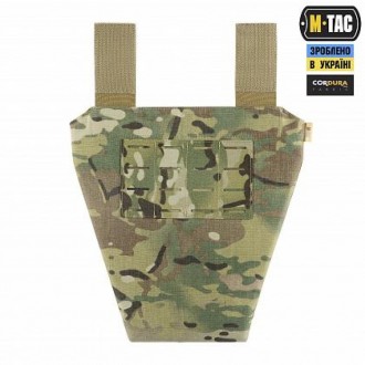 Балістичний захист паху М-Тас (29 x 29.5 см ) 1 клас захисту мультикам. Львів. фото 1 Балістичний захист паху М-Тас (29 x 29.5 см ) 1 клас захисту мультикам. Львів. фото 1