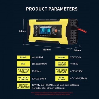 Автоматическое импульсное зарядное устройство 5A-10A для автомобильных аккумулят. . фото 5