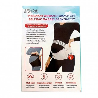 Пояс-бандаж для вагітних Abdominal girdle YHH-19/223-35 (M, L, XL, XXL) Prot [10. Киев. фото 1 Пояс-бандаж для вагітних Abdominal girdle YHH-19/223-35 (M, L, XL, XXL) Prot [10. Киев. фото 1