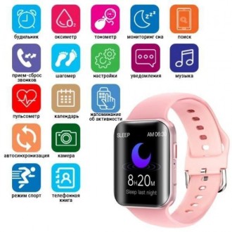 Smart Watch T68, температура тіла, голосовий виклик, pink. . фото 2