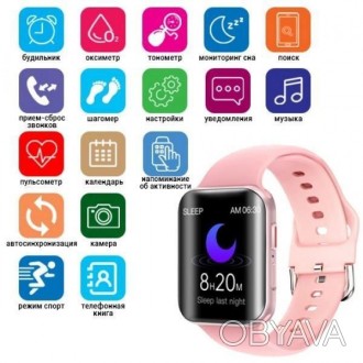 Smart Watch T68, температура тіла, голосовий виклик, pink. . фото 1