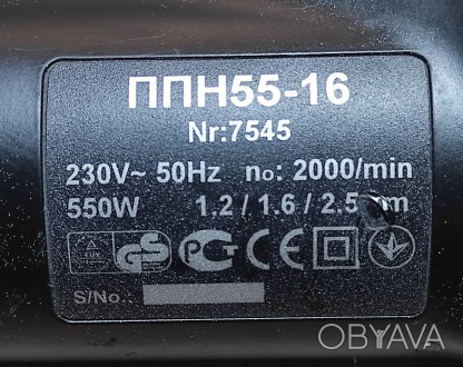 Запчасти б/у на ножницы по металлу Titan PPN55-16 (Титан ППН 55-16).
Б/у, рабоч. . фото 1