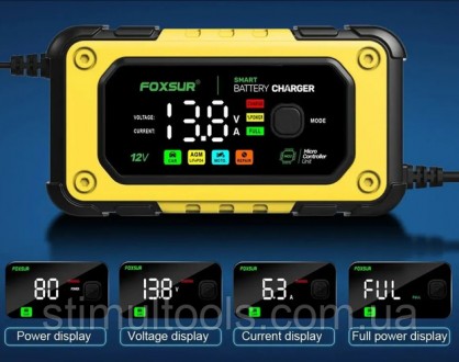 Зарядное устройство для автомобильного аккумулятора Foxsur FBC1207E (7A) с функц. Одесса. фото 1 Зарядное устройство для автомобильного аккумулятора Foxsur FBC1207E (7A) с функц. Одесса. фото 1